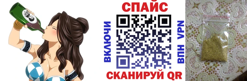 Бутират BDO 33%  Сафоново 