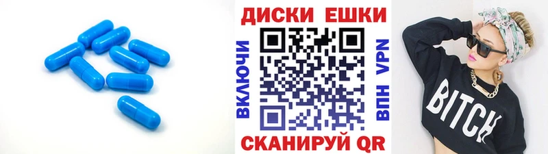 цены Сафоново ЭКСТАЗИ XTC
