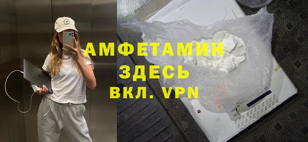 МДПВ Абаза