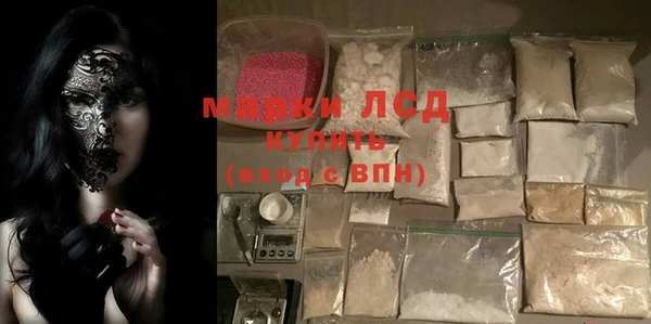 гашиш Абинск