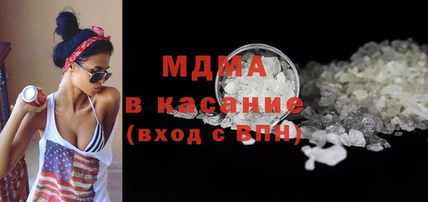 гашиш Абинск
