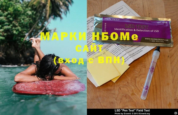 прущая мука Козельск