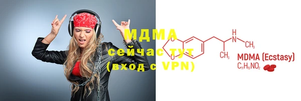 прущая мука Абдулино