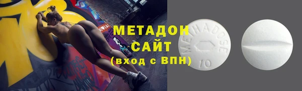 МДПВ Абаза