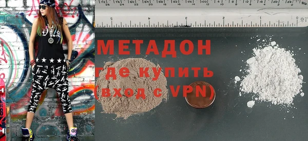 МДПВ Абаза