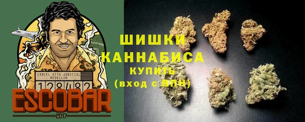 винт Заволжье