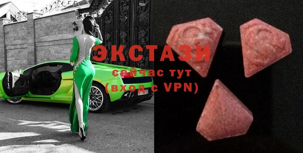прущая мука Абдулино