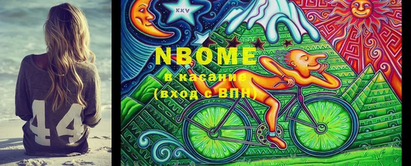 МДПВ Абаза