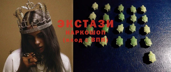 гашиш Абинск