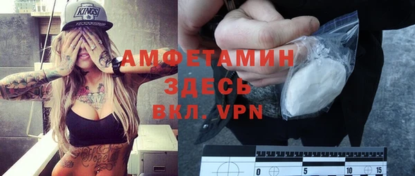 гашиш Абинск