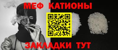 скорость Моздок