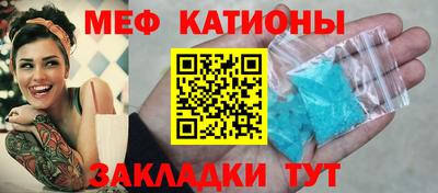 гидра Можга