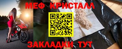 apvp Можайск