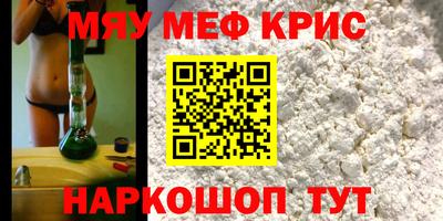 гидра Можга