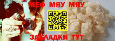 скорость Моздок