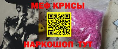 гидра Можга