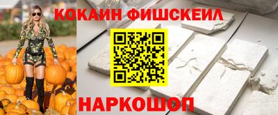 скорость Моздок