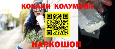 скорость Моздок