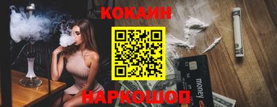 скорость Моздок