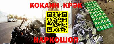 скорость Моздок