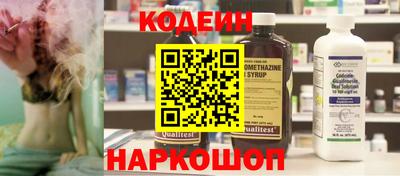 гидра Можга