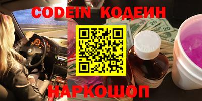 apvp Можайск