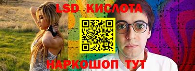 apvp Можайск