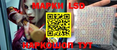 apvp Можайск
