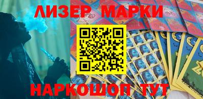 apvp Можайск