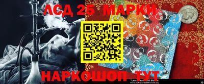 скорость Моздок