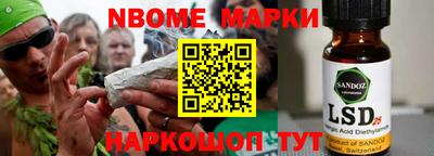 apvp Можайск