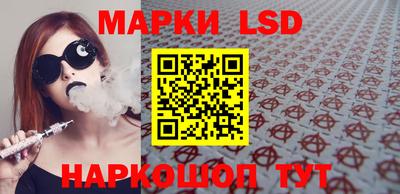apvp Можайск