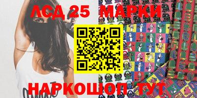apvp Можайск