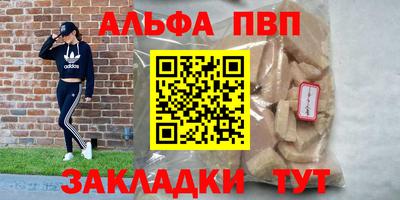 скорость Моздок