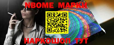 скорость Моздок