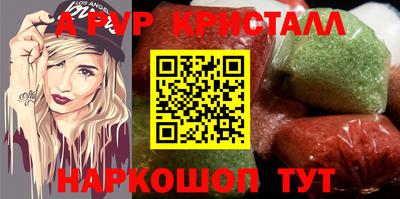 скорость Моздок
