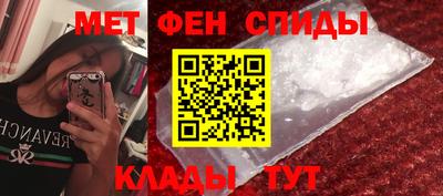 скорость Моздок