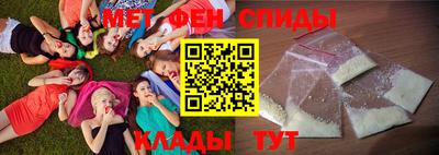 гидра Можга