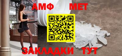 apvp Можайск