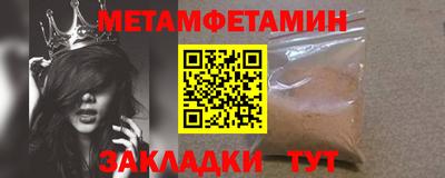 apvp Можайск