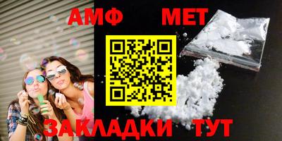 скорость Моздок