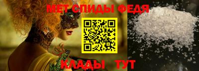 скорость Моздок