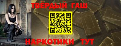 скорость Моздок