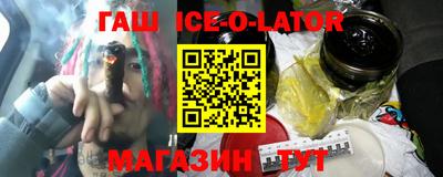 apvp Можайск