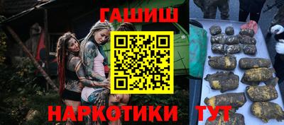 apvp Можайск