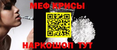 скорость Моздок