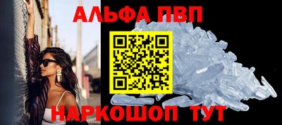 гидра Можга