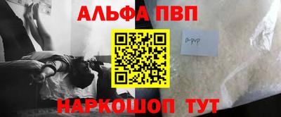 скорость Моздок