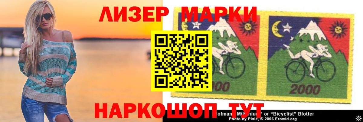 АМФЕТАМИН Сафоново