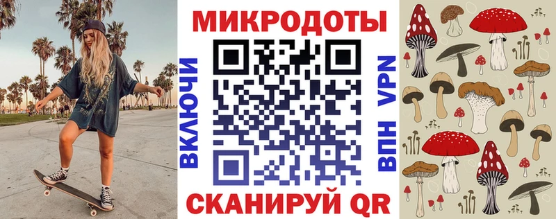 сколько стоит  Сафоново  блэк спрут ONION  shop как зайти  Псилоцибиновые грибы Psilocybe 